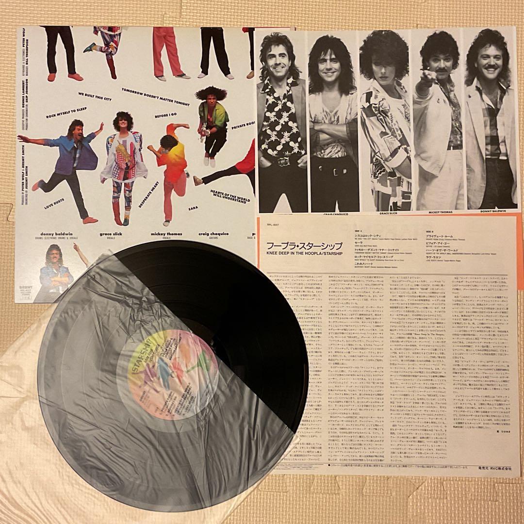 STARSHIP knee deep in the hoopla レコード