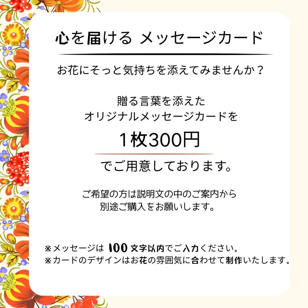 彩り扇のしめ縄リース・縦長シリーズ しめ飾り 正月飾り アートフラワー 造花