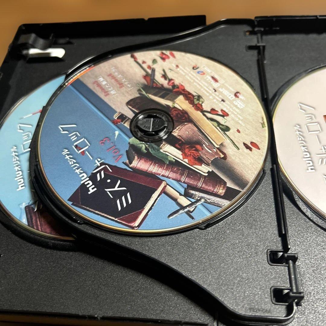 ミス・シャーロック　竹内結子　DVD-BOX huluオリジナル