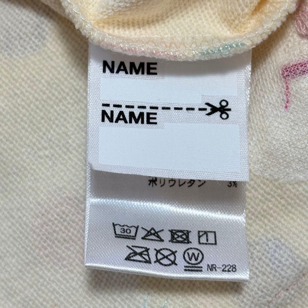あざらこ様　babycheerおまとめ2点