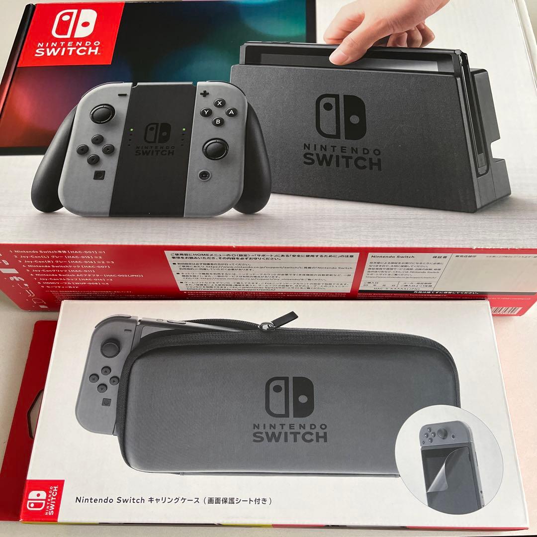 Nintendo Switch 本体　キャリングケース　セット　箱あり