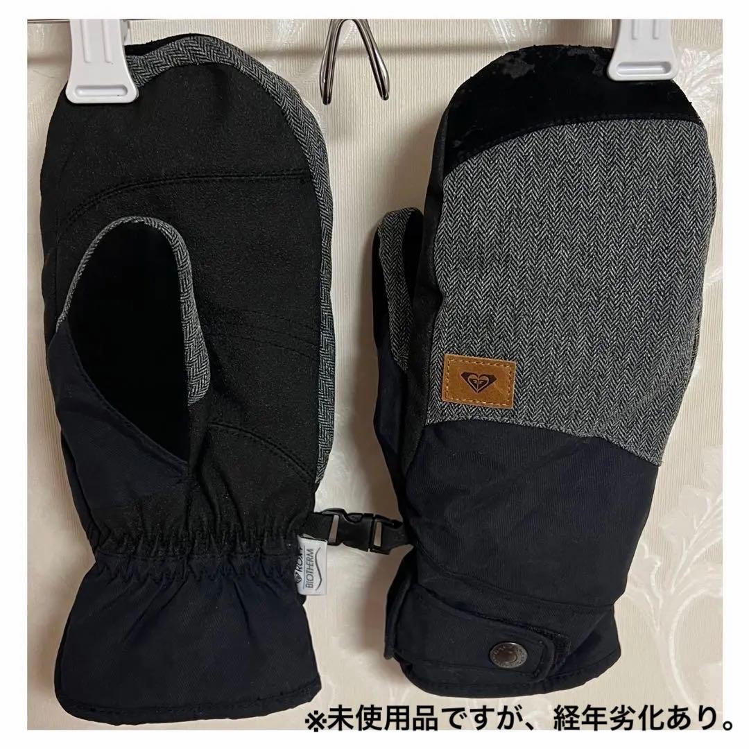ROXY♢スノボウェアセット(個別販売不可)
