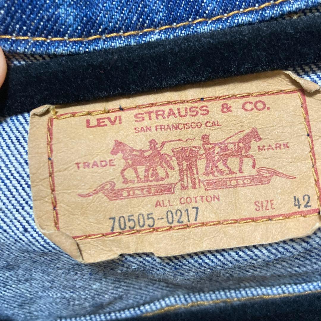 Levi's デニムジャケット70505 サイズ42
