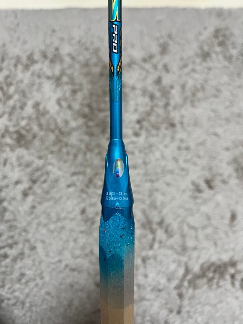 ヨネックス アストロクス88Sプロ