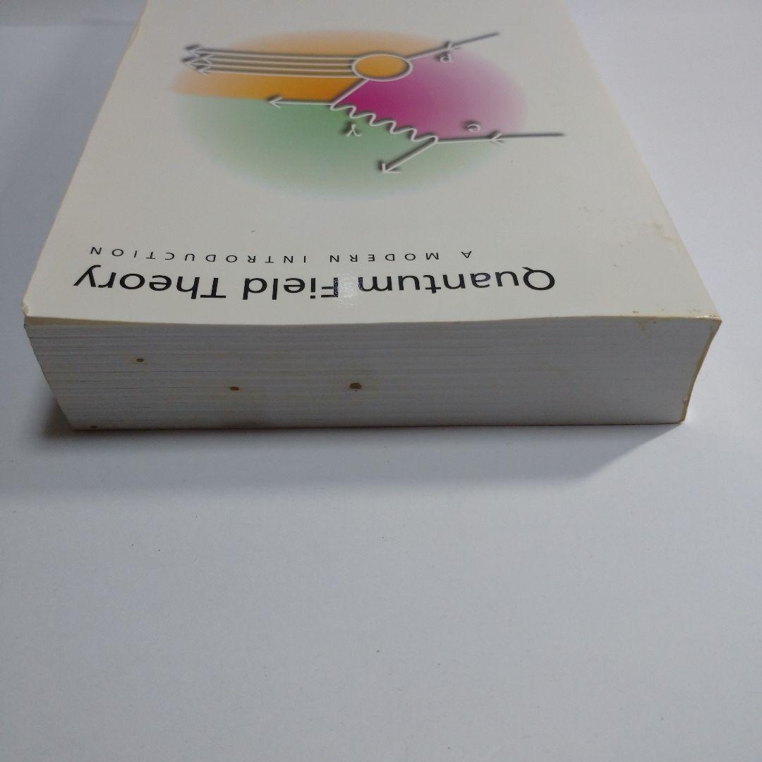 洋書 Quantum Field Theory Michio Kaku