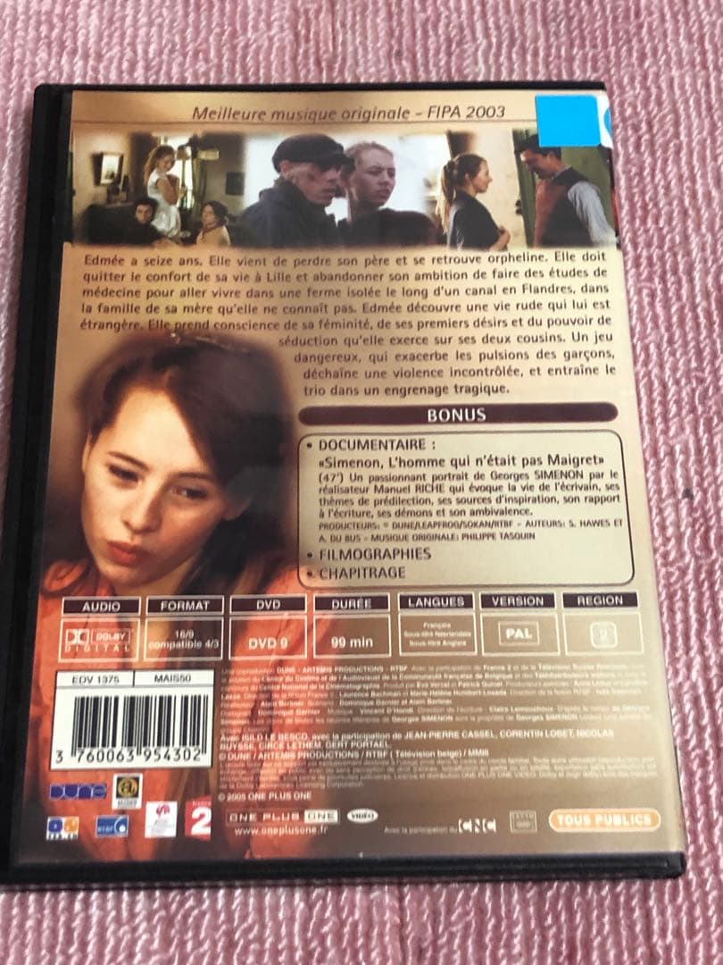 ラ・メゾン・デュ・カナル』（運河沿いの家）　輸入盤