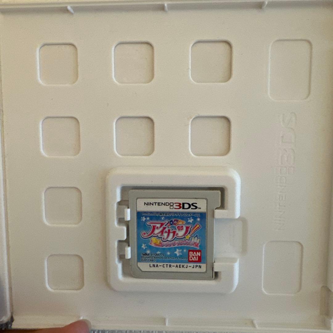 アイカツ！ シンデレラレッスンニンテンドー3DS