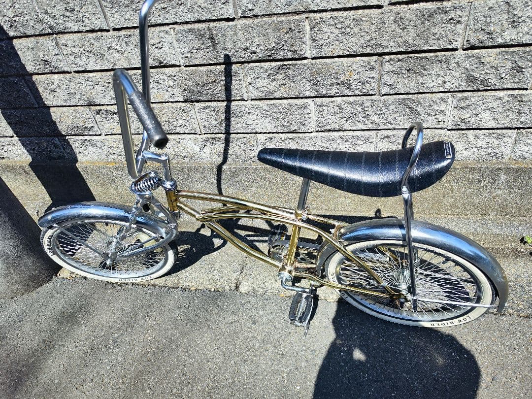 中古　ローチャリ　ゴールド　ローライダー自転車　２０インチ　直接引き取り限定