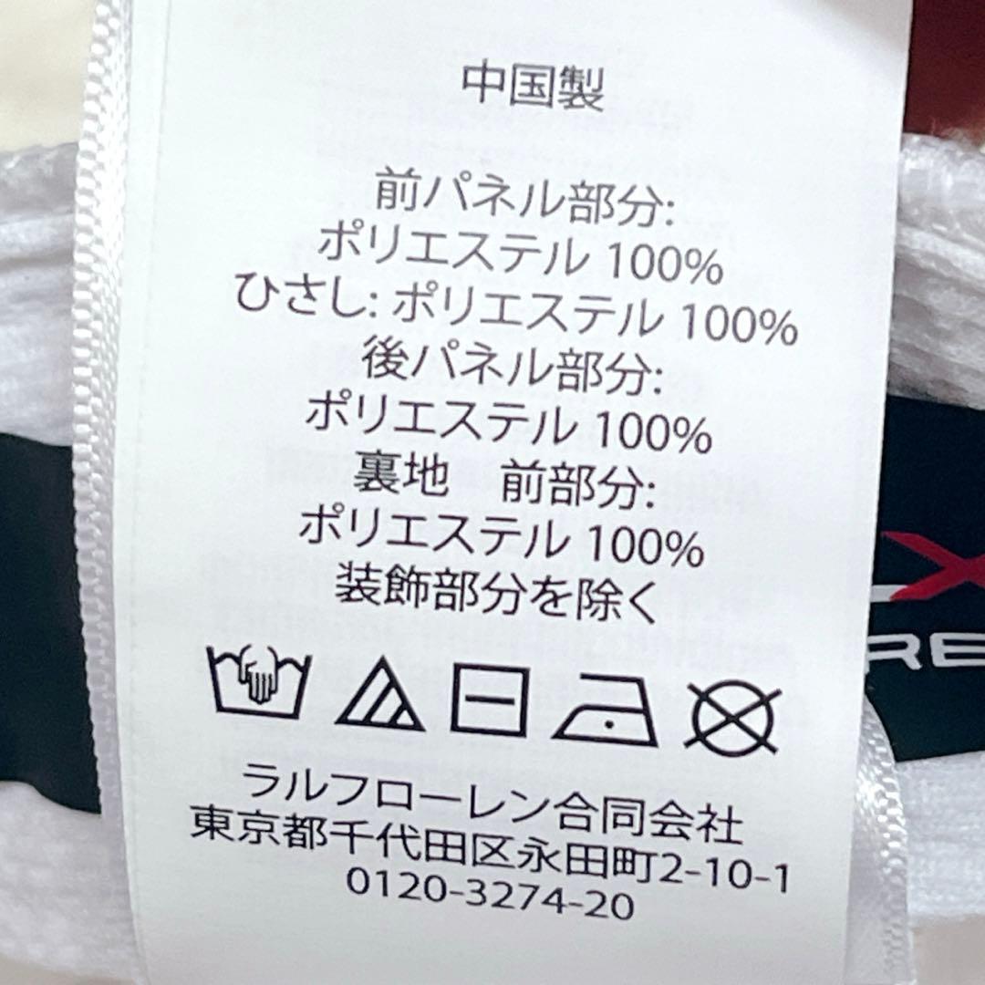 美品✨ラルフローレンRLX 現行QRタグ ゴルフキャップ ホワイト 正規品