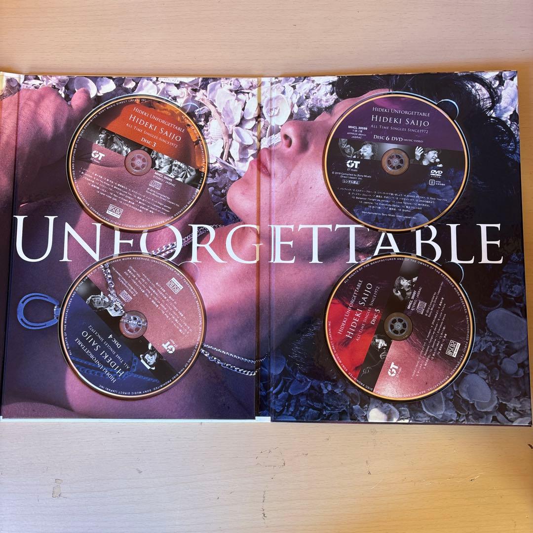 西城秀樹　CD&DVD付き　ALL TIME SINGLES