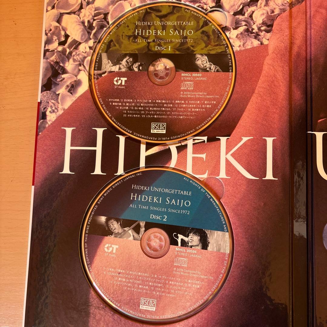 西城秀樹　CD&DVD付き　ALL TIME SINGLES