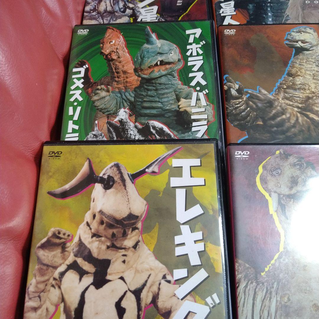 ウルトラ怪獣 DVD コレクション 15枚セット