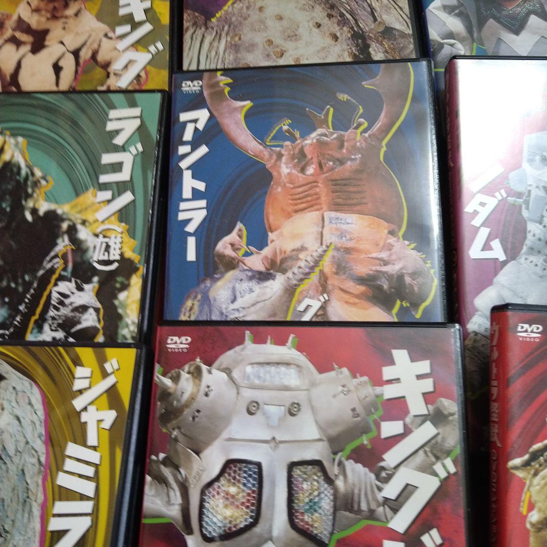 ウルトラ怪獣 DVD コレクション 15枚セット
