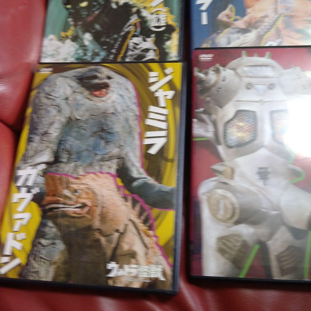 ウルトラ怪獣 DVD コレクション 15枚セット