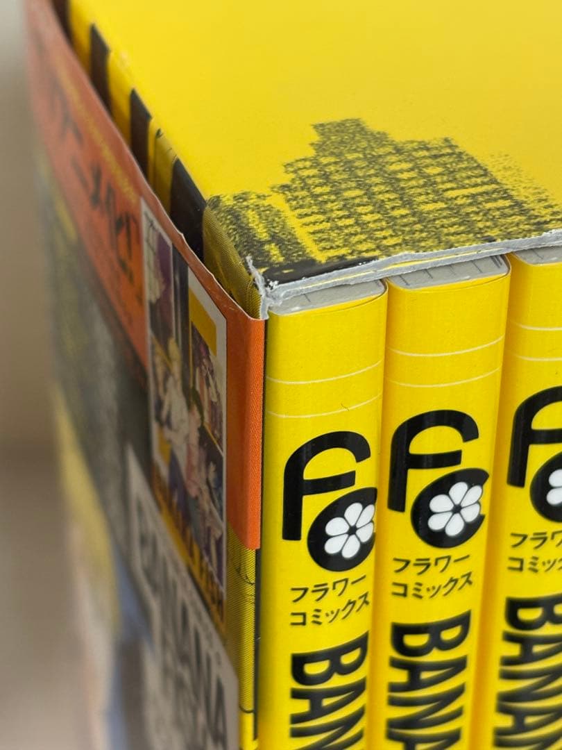 専用【i801m】BANANAFISHバナナフィッシュ復刻版BOX全巻セット