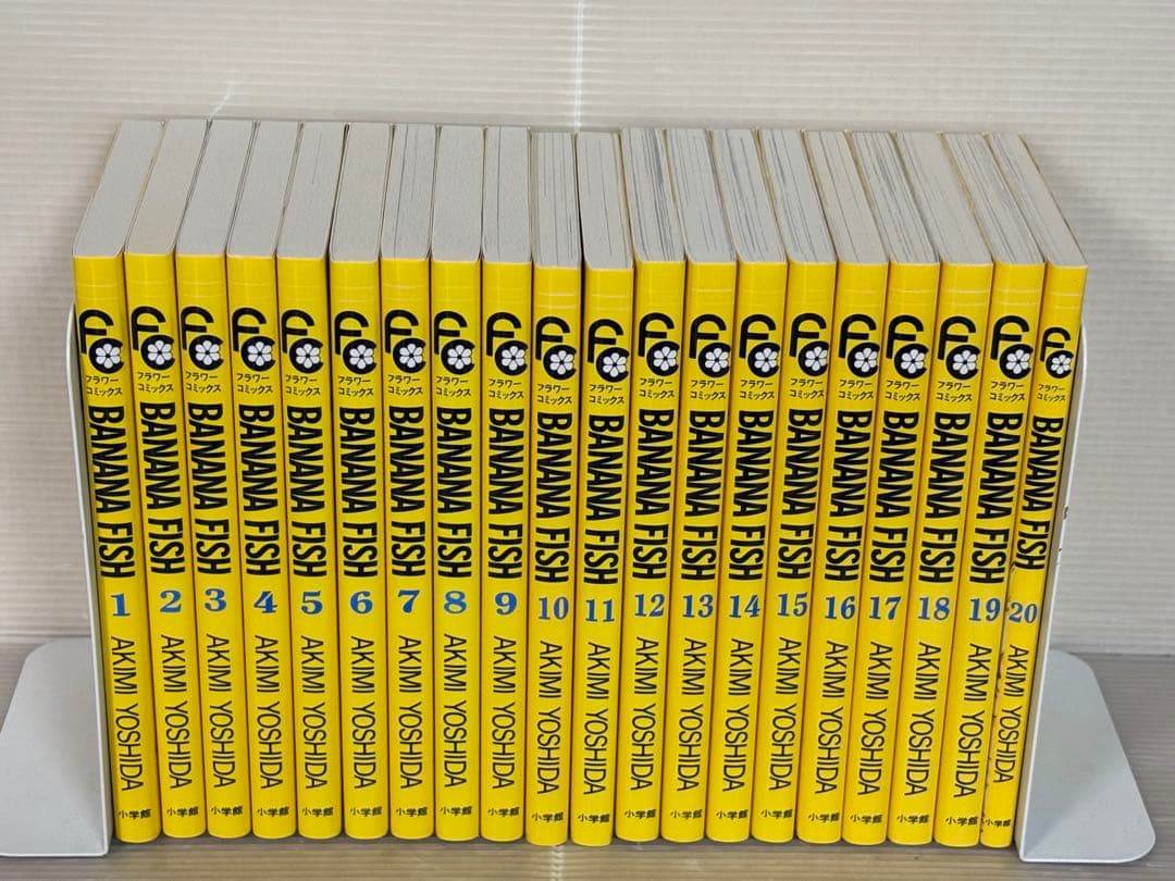 専用【i801m】BANANAFISHバナナフィッシュ復刻版BOX全巻セット
