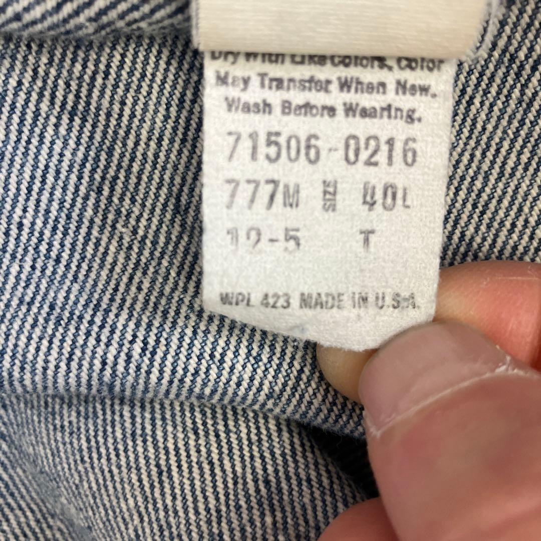 71506-0216　USA製　80s 4th リーバイス