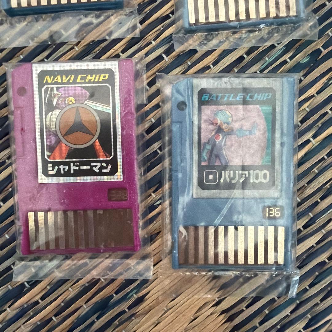 ロックマンエグゼ　ナビチップ