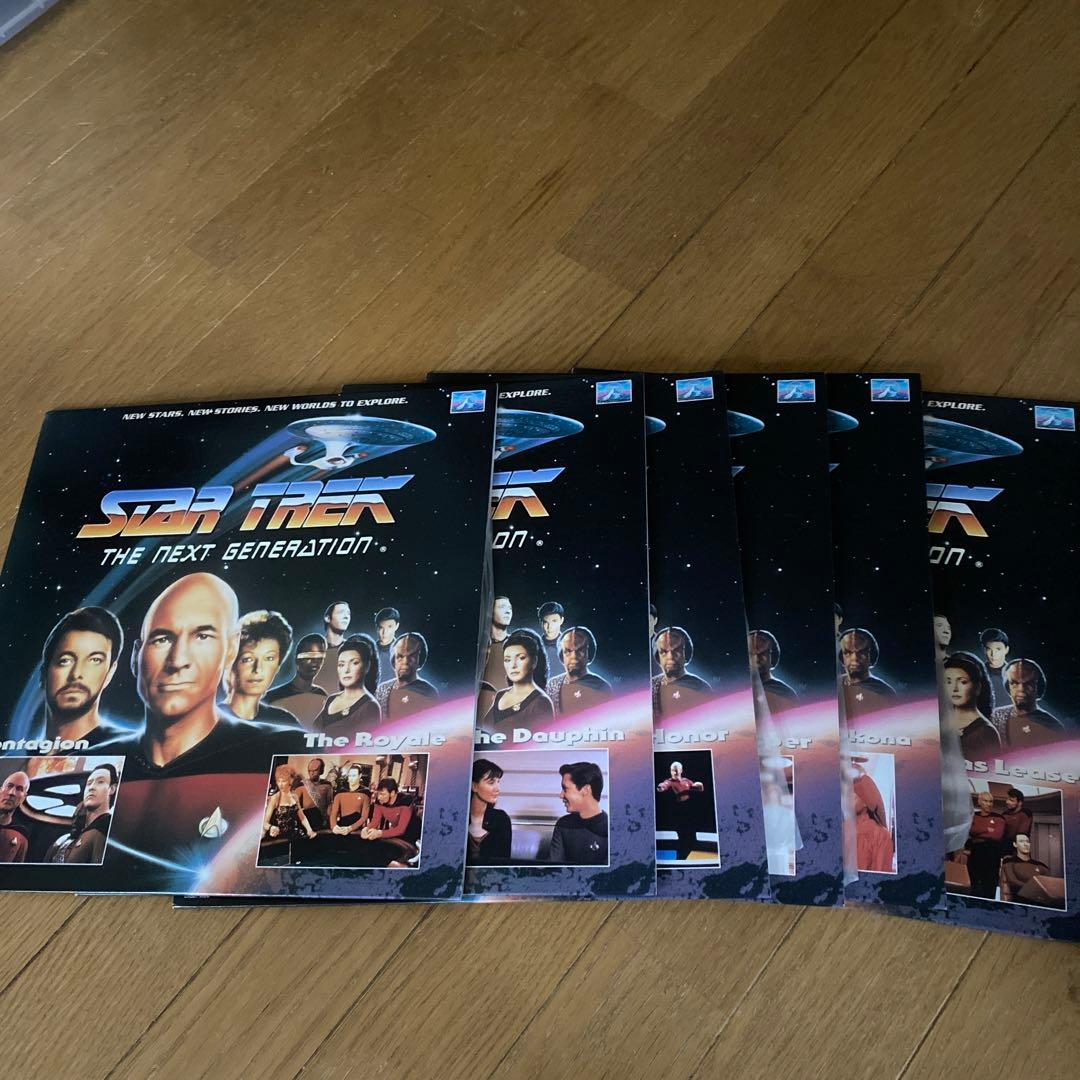 STARTREK THE NEXT GENARATION LD 3巻セット