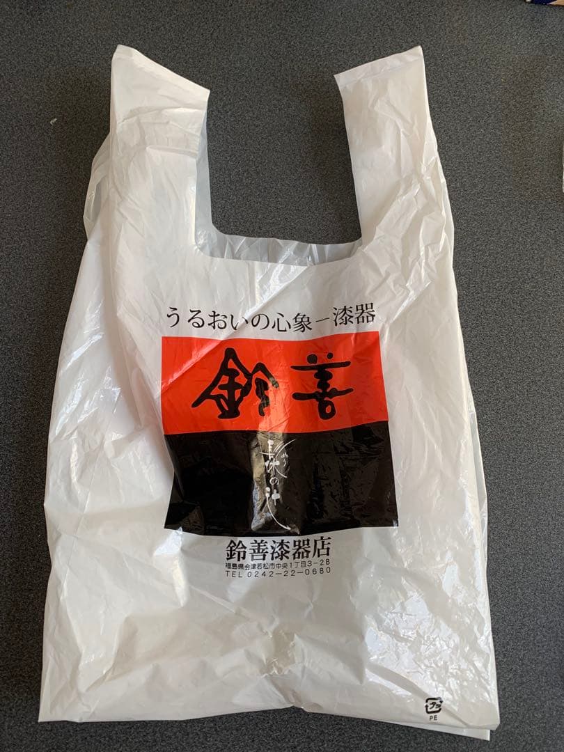 会津　蒔絵箸　スプーン　桜　みさわ工芸　漆塗り箸　鈴善漆器店