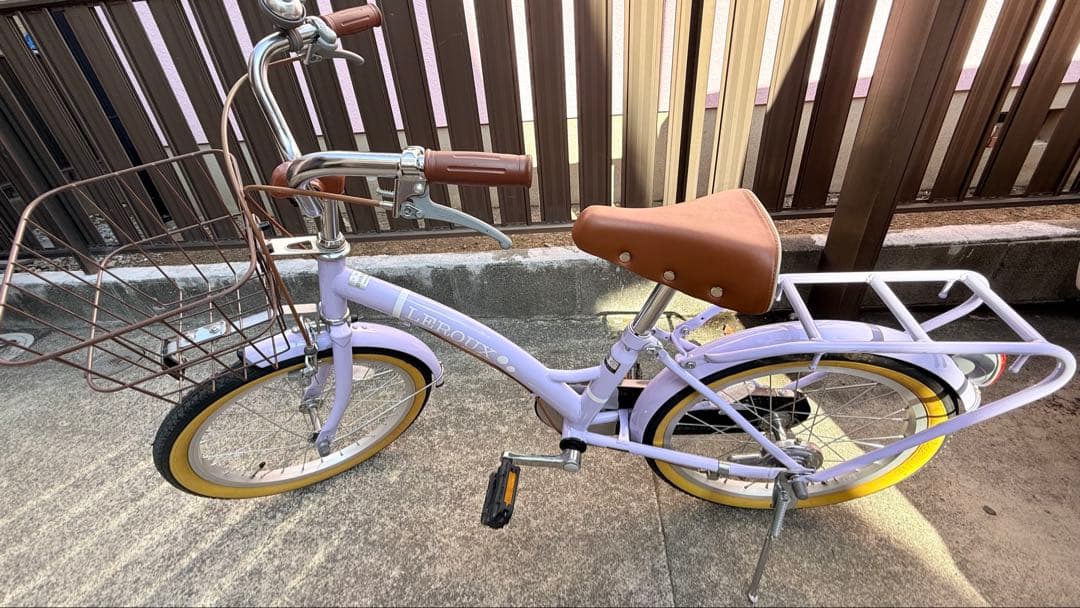 子供用自転車 キッズ ラベンダー 18インチ スタンド 補助輪 引き取り可