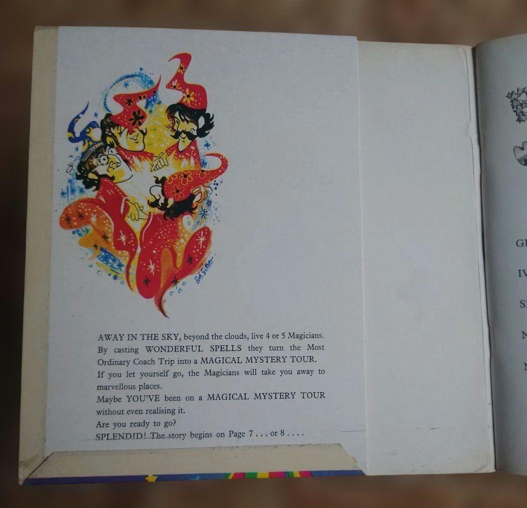 UK初期盤BEATLES MAGICAL MYSTERY TOUR