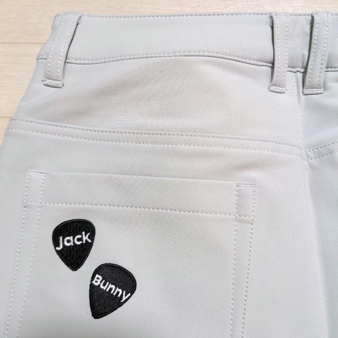 再再再値下新品　ジャックバニー　パンツ1　ドラえもん裏起毛グレー定価17600円