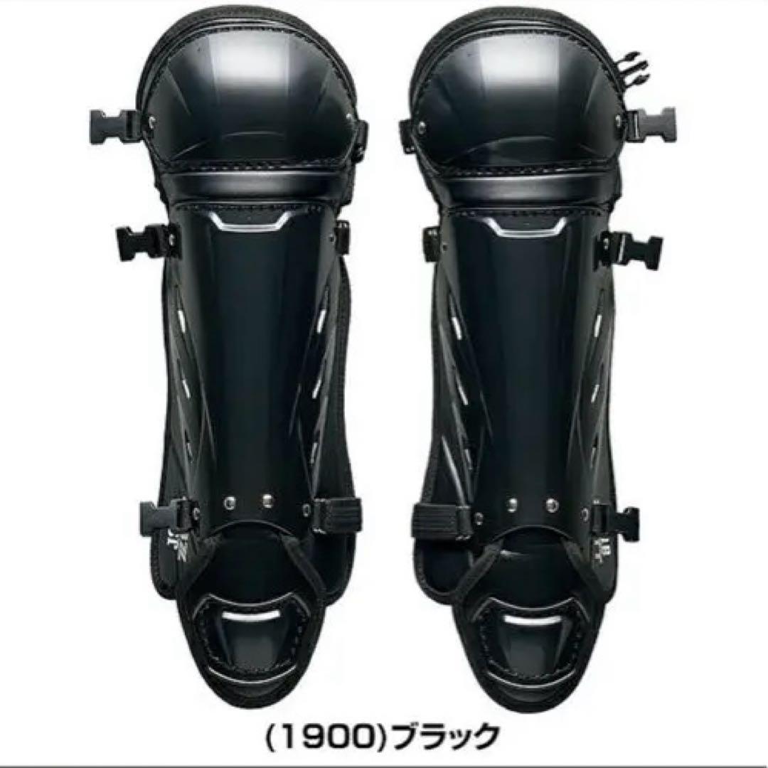 8月末までお値下げ【ZETT】野球 レガース 軟式JSBBマーク入り