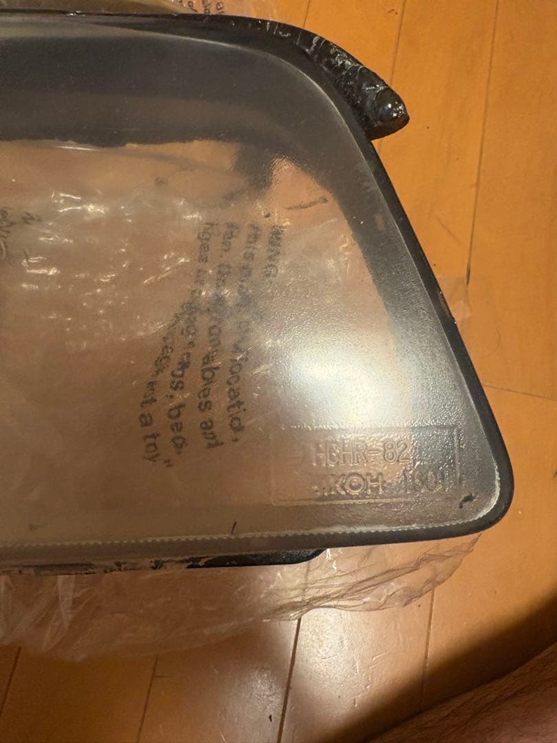 ER34 純正　ヘッドライト　カバー
