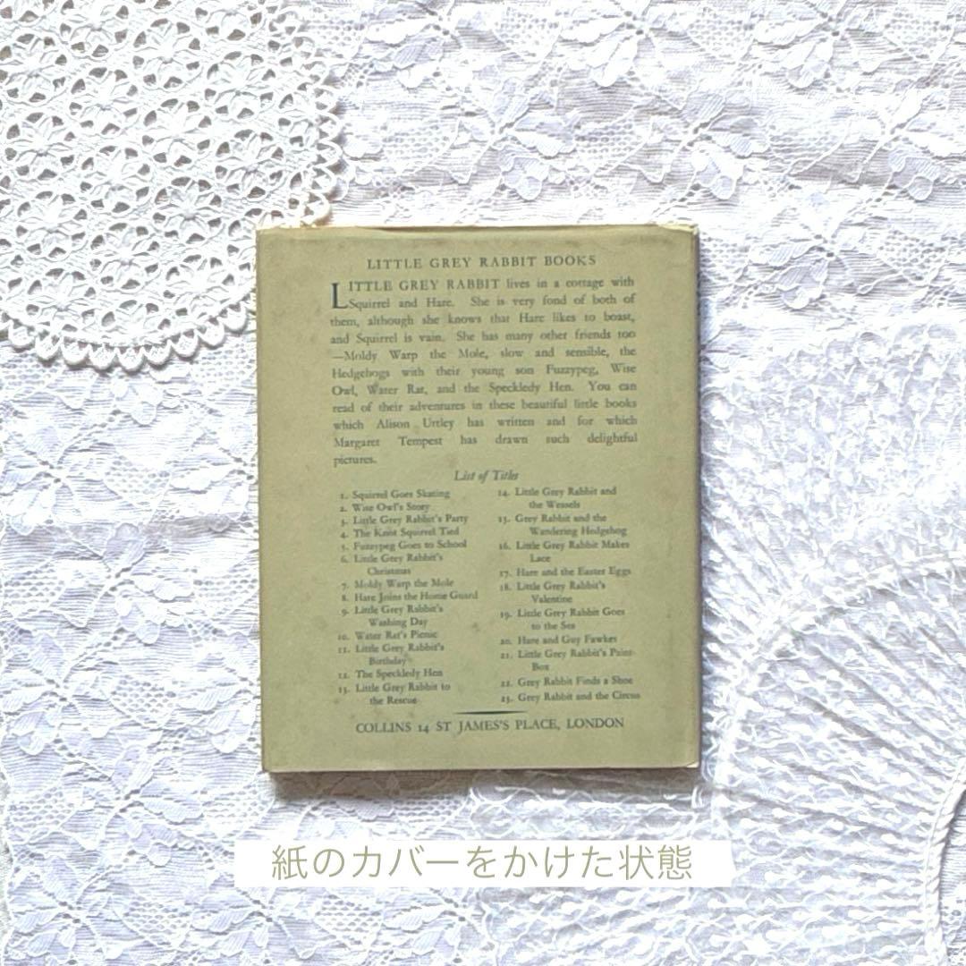 RV39 洋書古書 イギリスヴィンテージ絵本 リトルグレイラビット ①