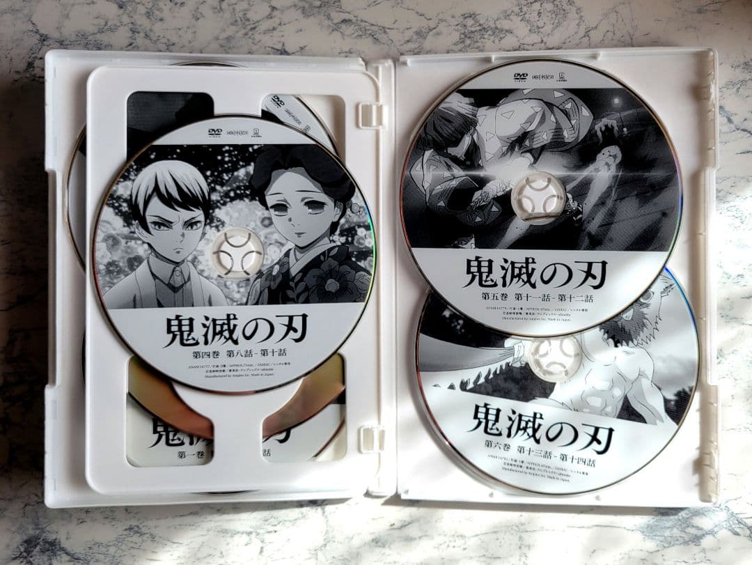 鬼滅の刃 DVD 全11巻セット