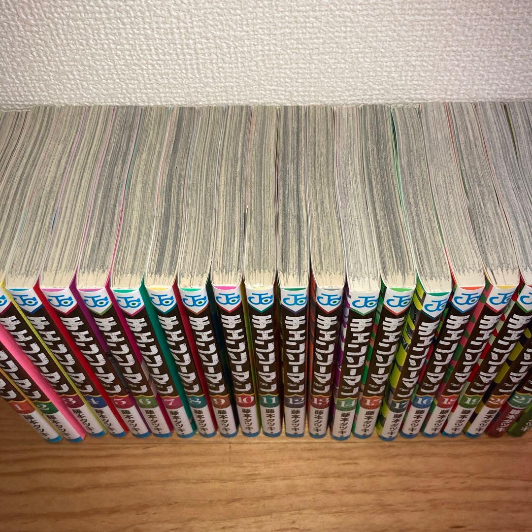 チェーンソーマン 全巻 全巻セット 1〜22巻