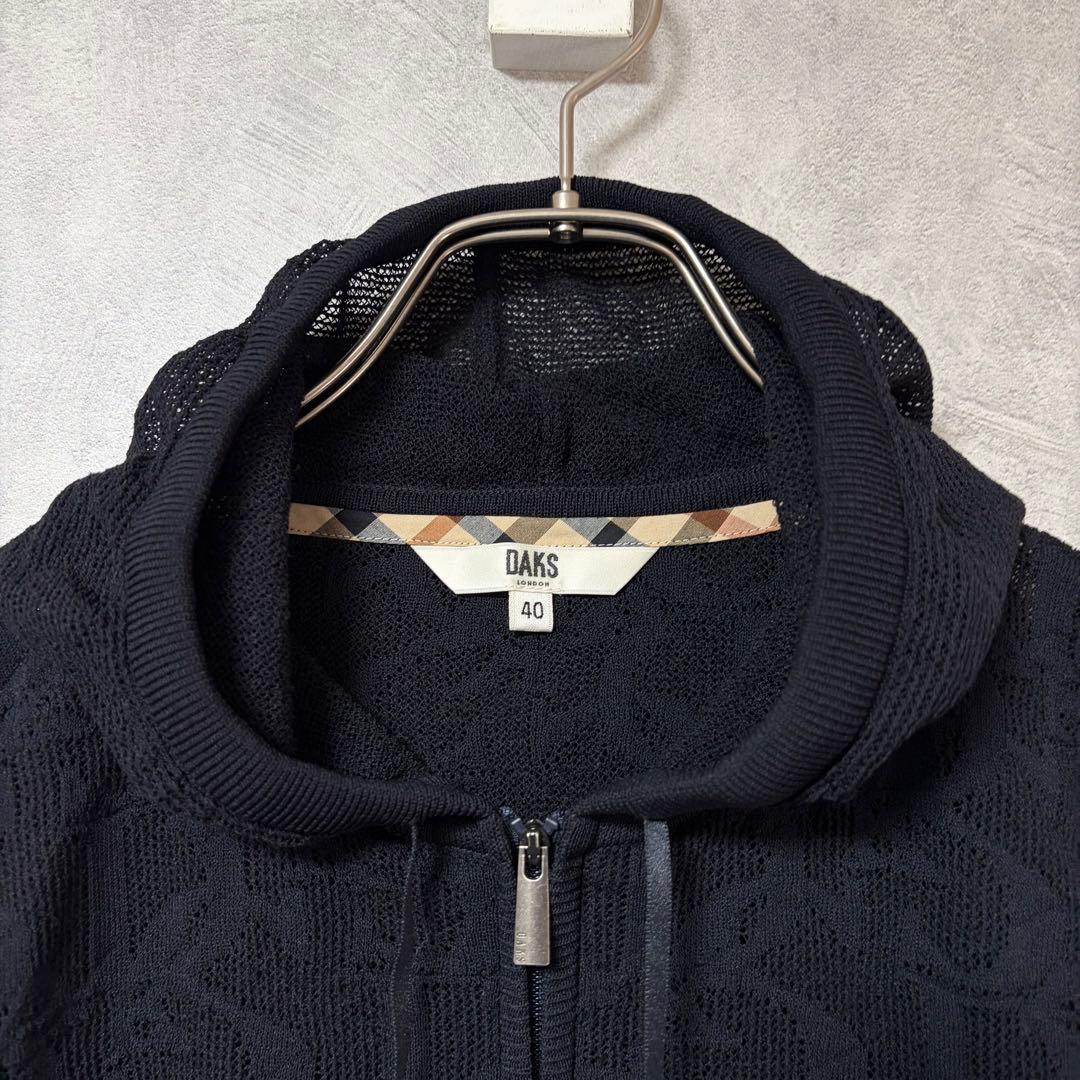 DAKS ネイビー フルジップ ロゴ パーカー シースルー 40 極美品