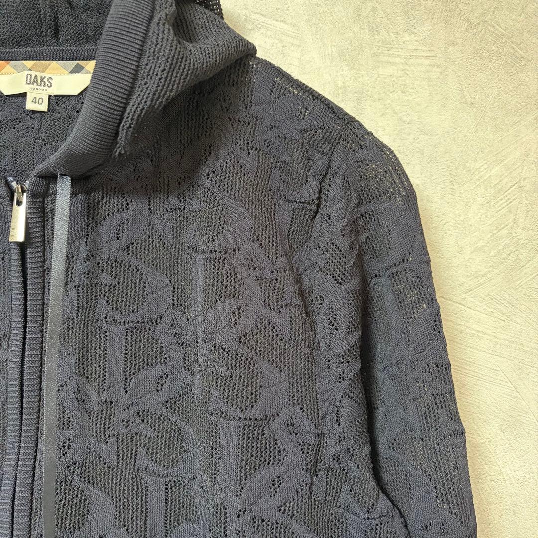DAKS ネイビー フルジップ ロゴ パーカー シースルー 40 極美品