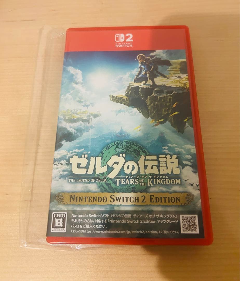 【Switch2】★★★ゼルダの伝説 ティアーズ オブ ザ キングダム