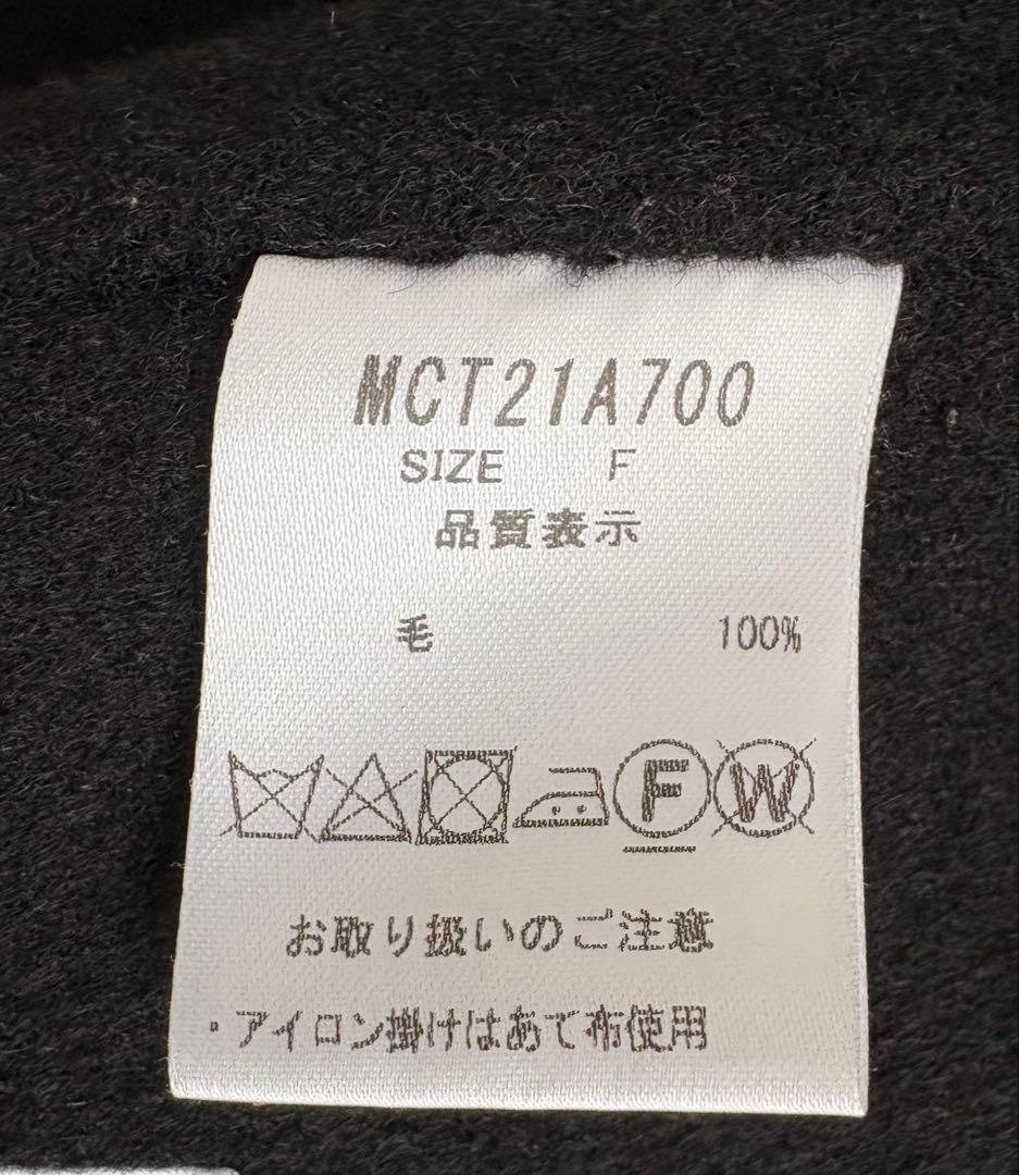 【machatt マチャット 】 リバーウールベスト