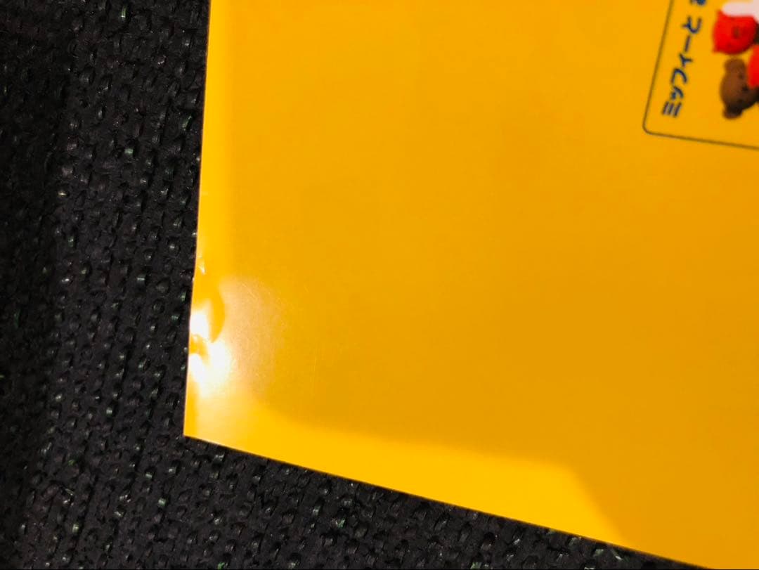 ミッフィーとおともだち　CD NHK おかあさんといっしょ