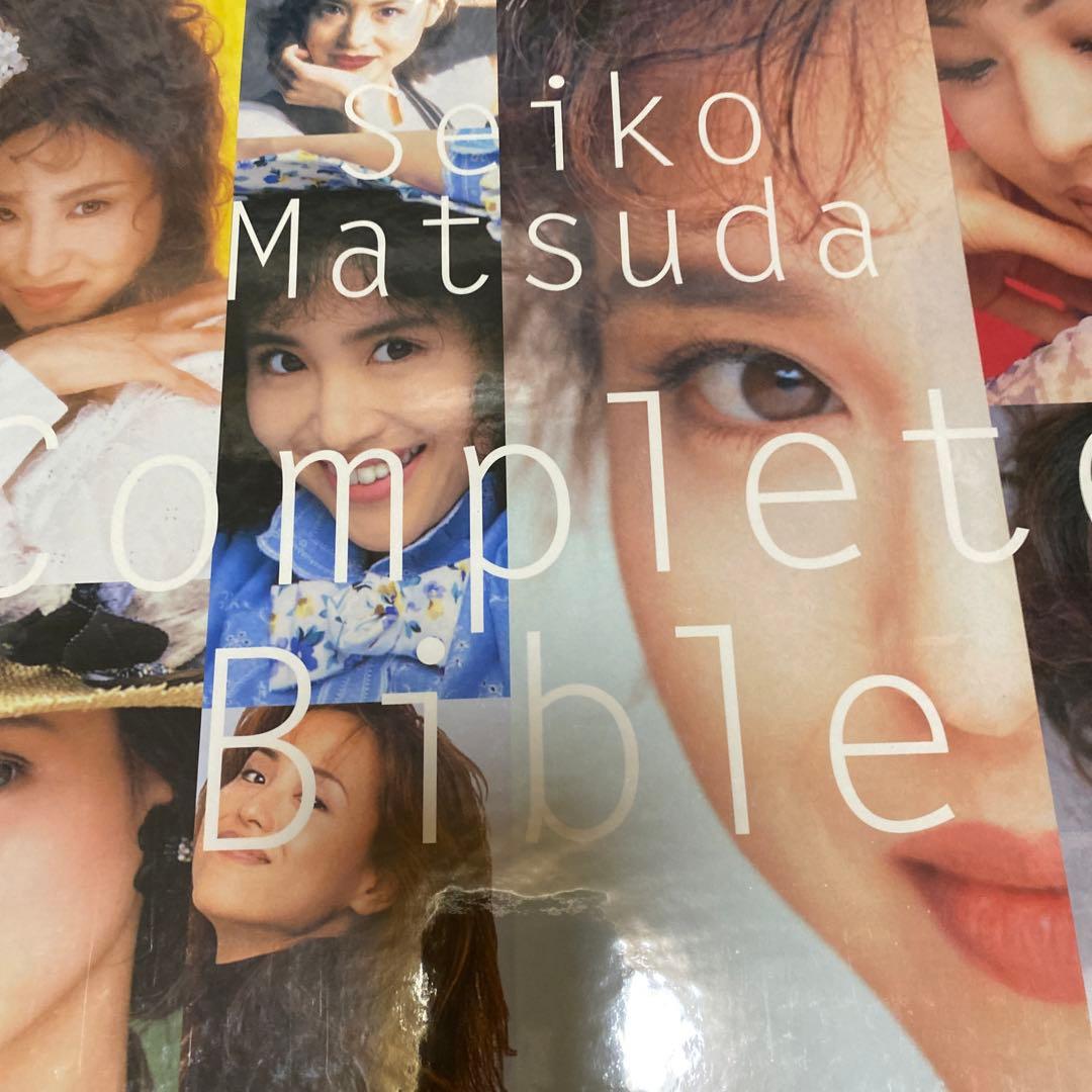 松田聖子CD Complete Bible