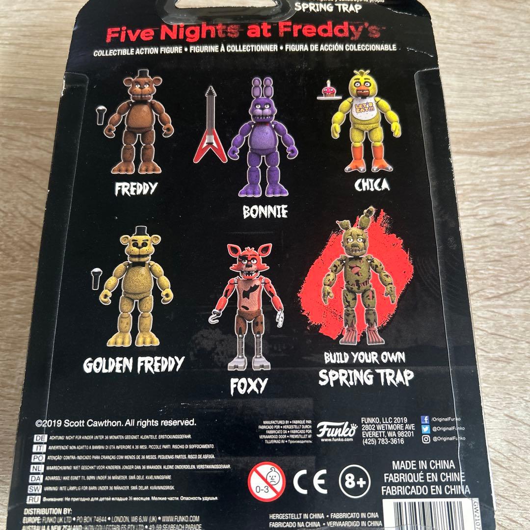 Funko ゴールデン・フレディ フィギュア