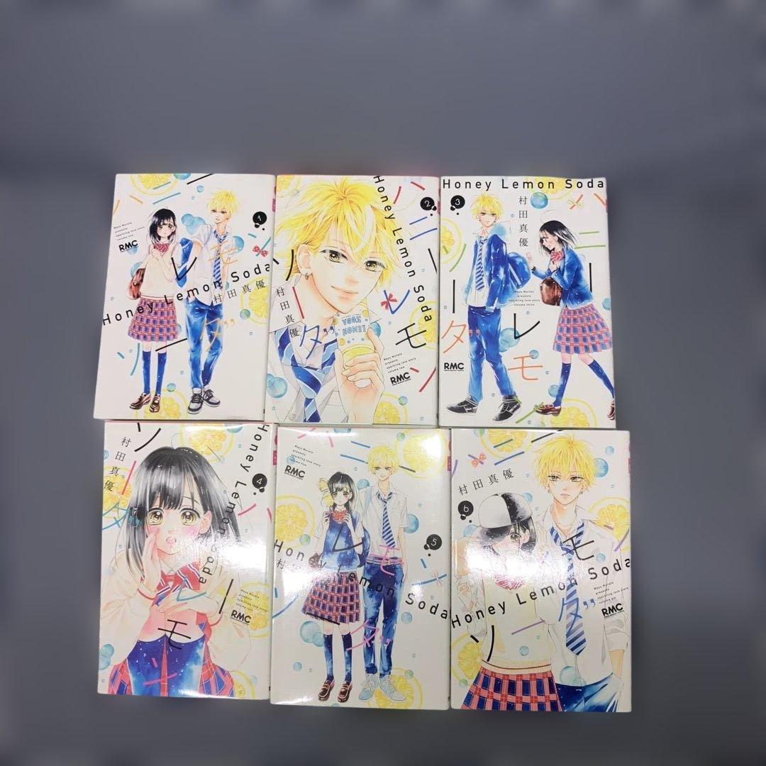 ハニーレモンソーダ 1~28巻＋side stories29冊セット　　村田真優