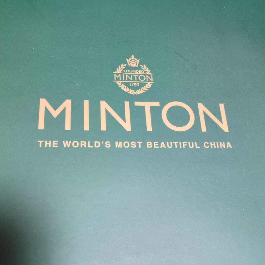 MINTON プレート1枚＋エインズレイ サーバー付プレート1枚のセット
