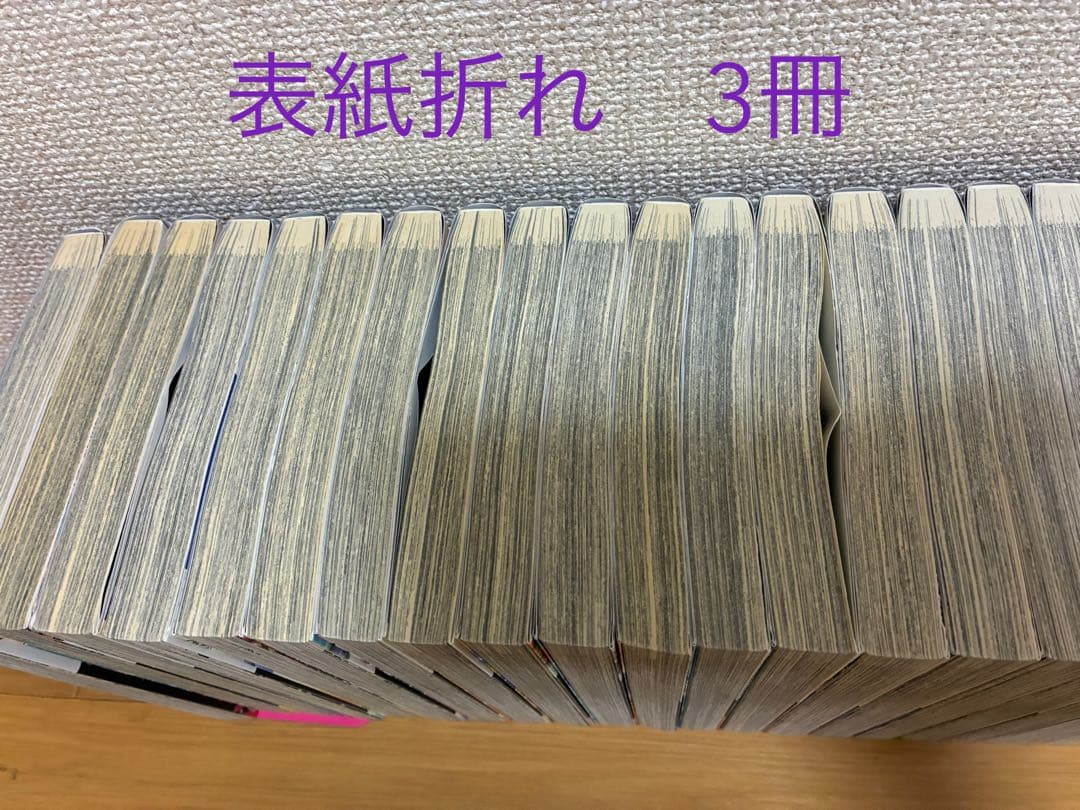 キングダム 1-62巻セット、公式ガイドブック英傑列紀　原泰久