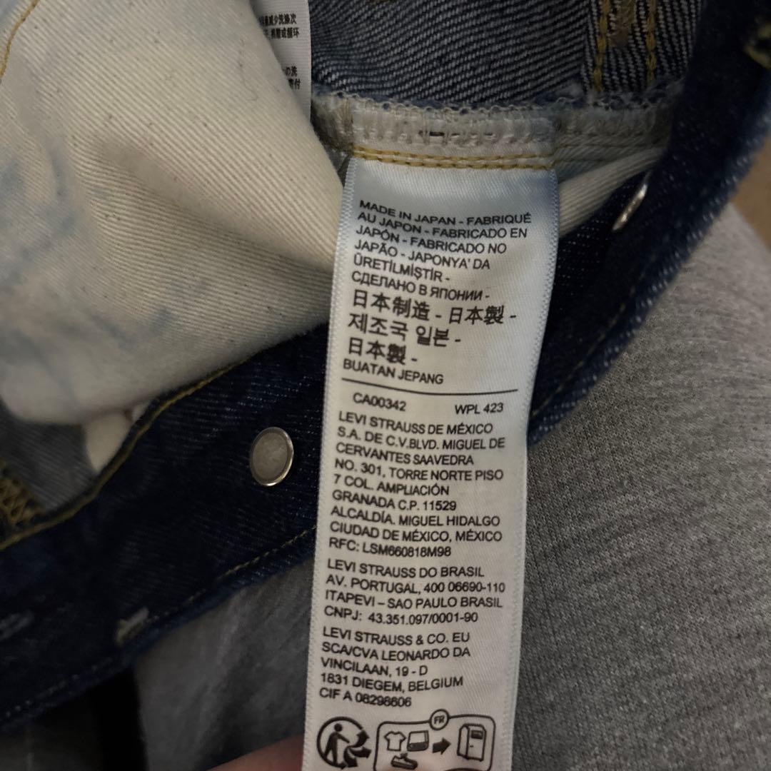 LEVI’S 501XX