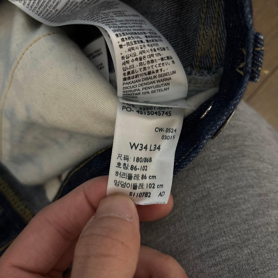 LEVI’S 501XX