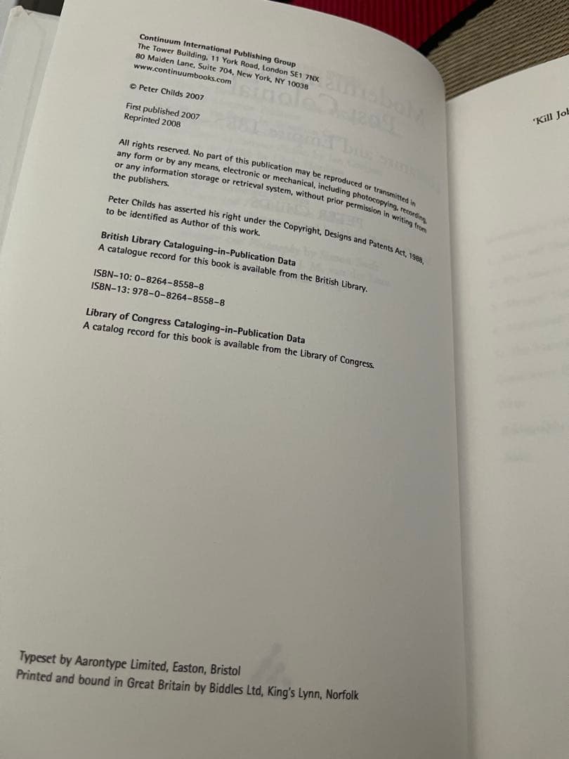 洋書 Modernism and the Post-Colonial