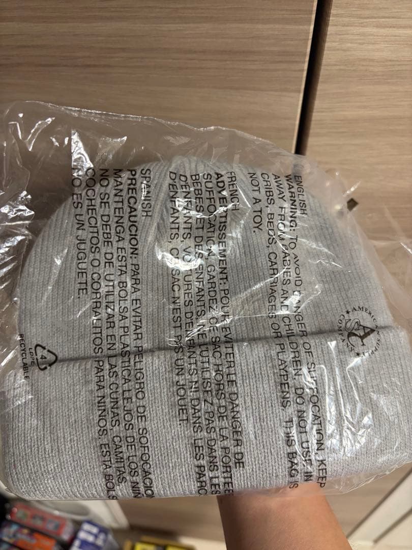 未使用Alo Yoga グレー ニット帽 ワンサイズ