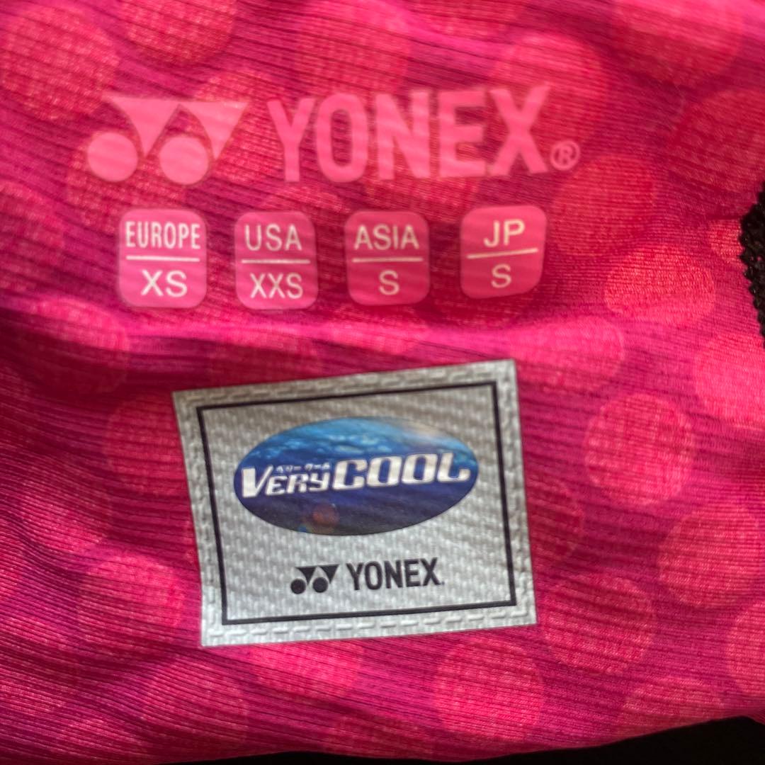YONEXウィメンズロングスパッツSTBプロモデル