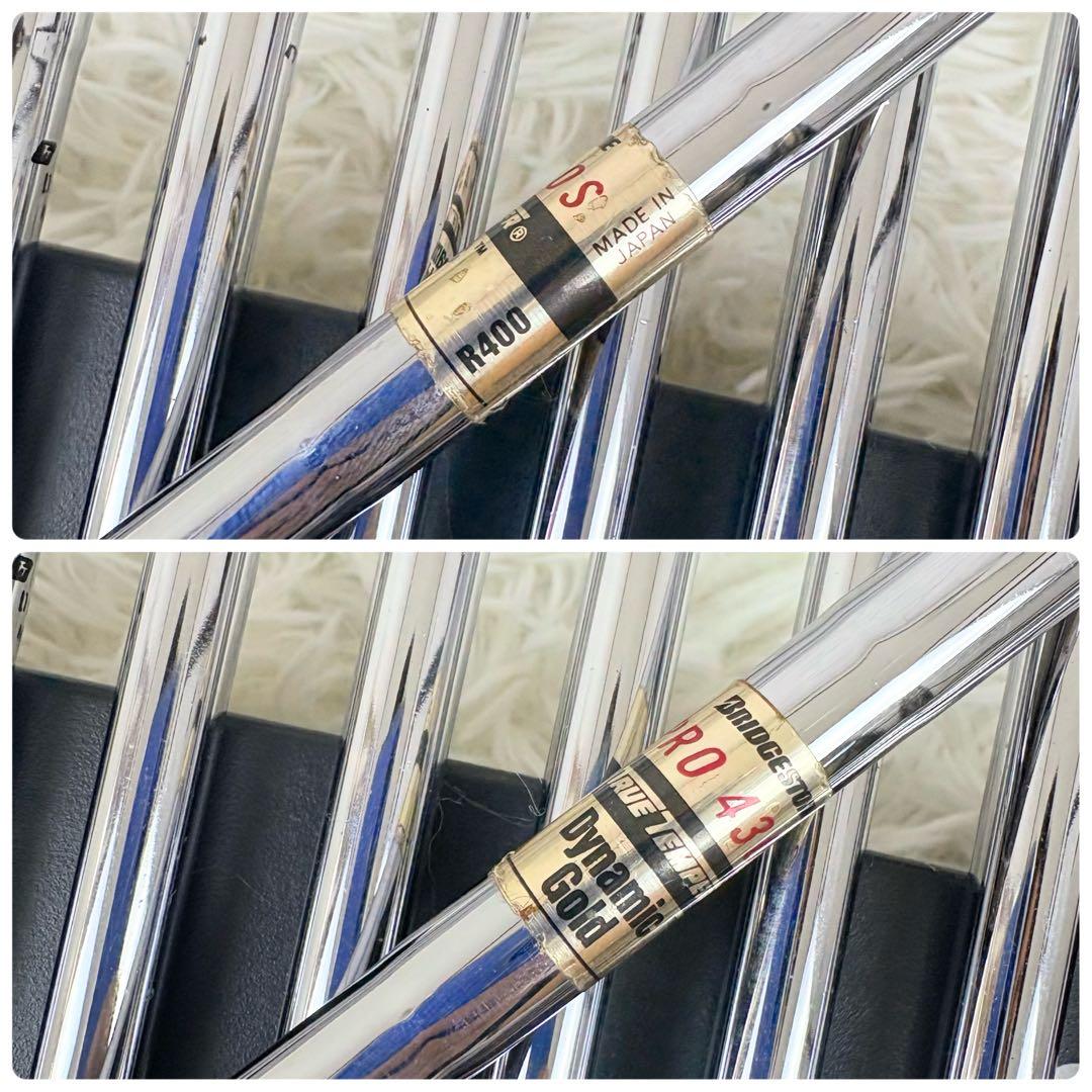 ブリヂストン PRO 430S メンズアイアンセット10本 マッスルバック 希少