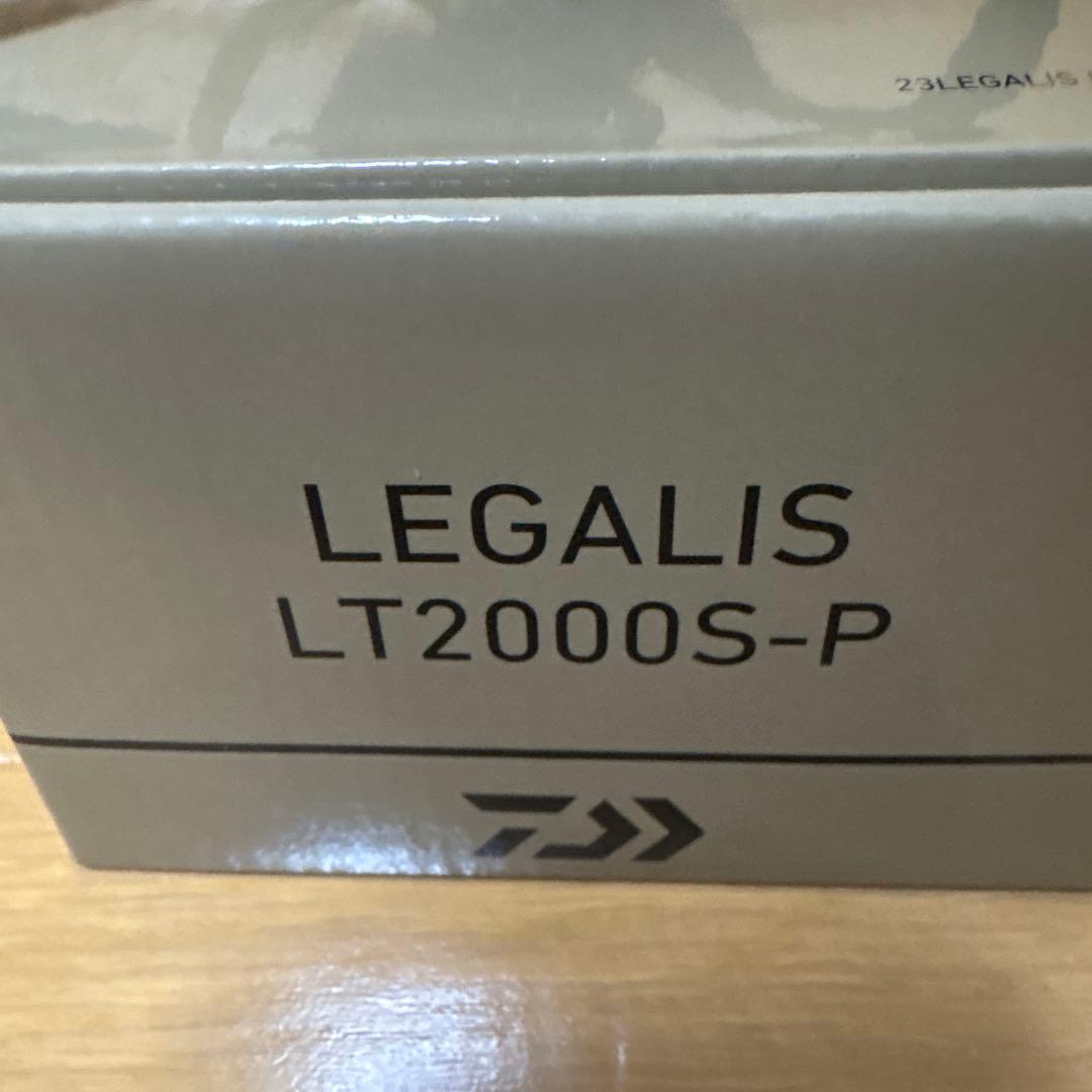 23レガリスLT2000S-P