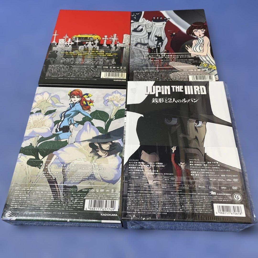 LUPIN THE IIIRD 限定版DVDセット